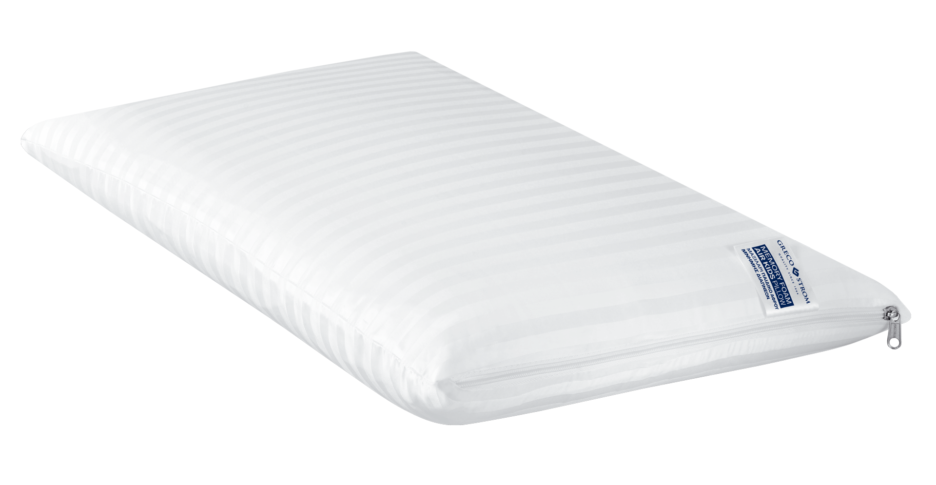 Memory foam air kids - Memory foam air kids