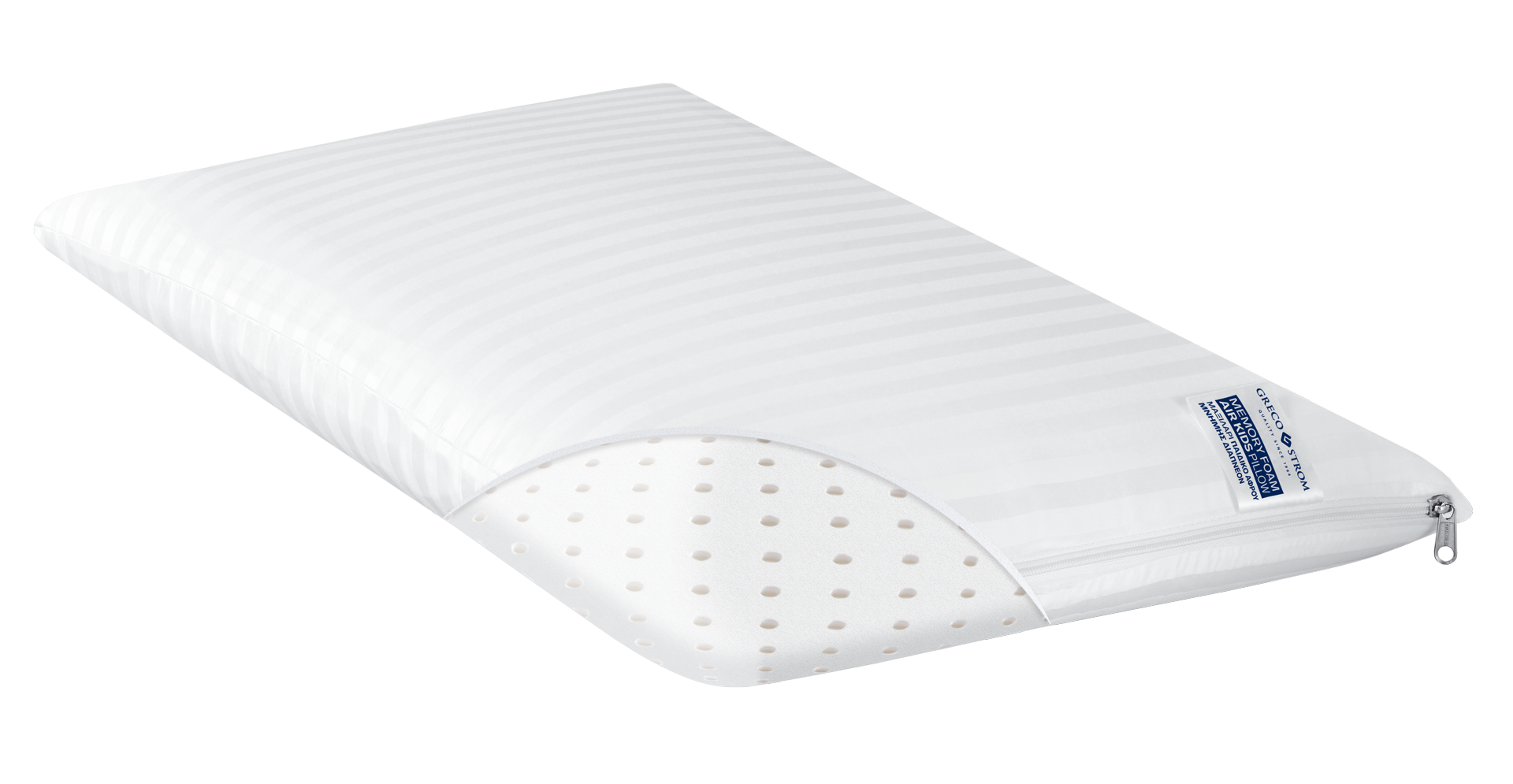 Memory foam air kids - Memory foam air kids