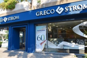 Greco Strom - Βριλήσσια